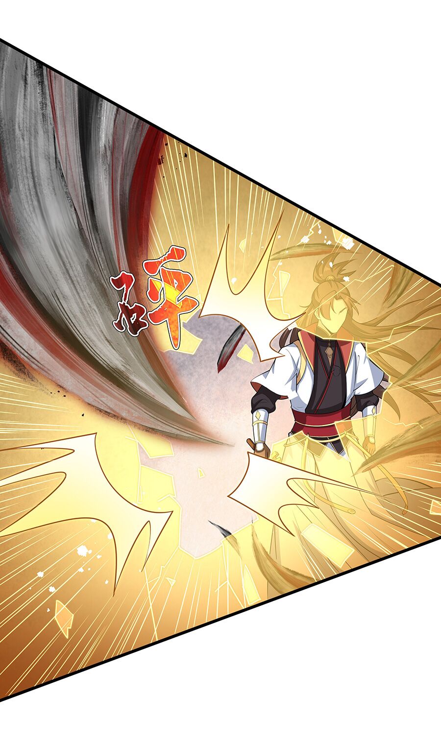 Ma thú chiến thần: Chapter 1.2