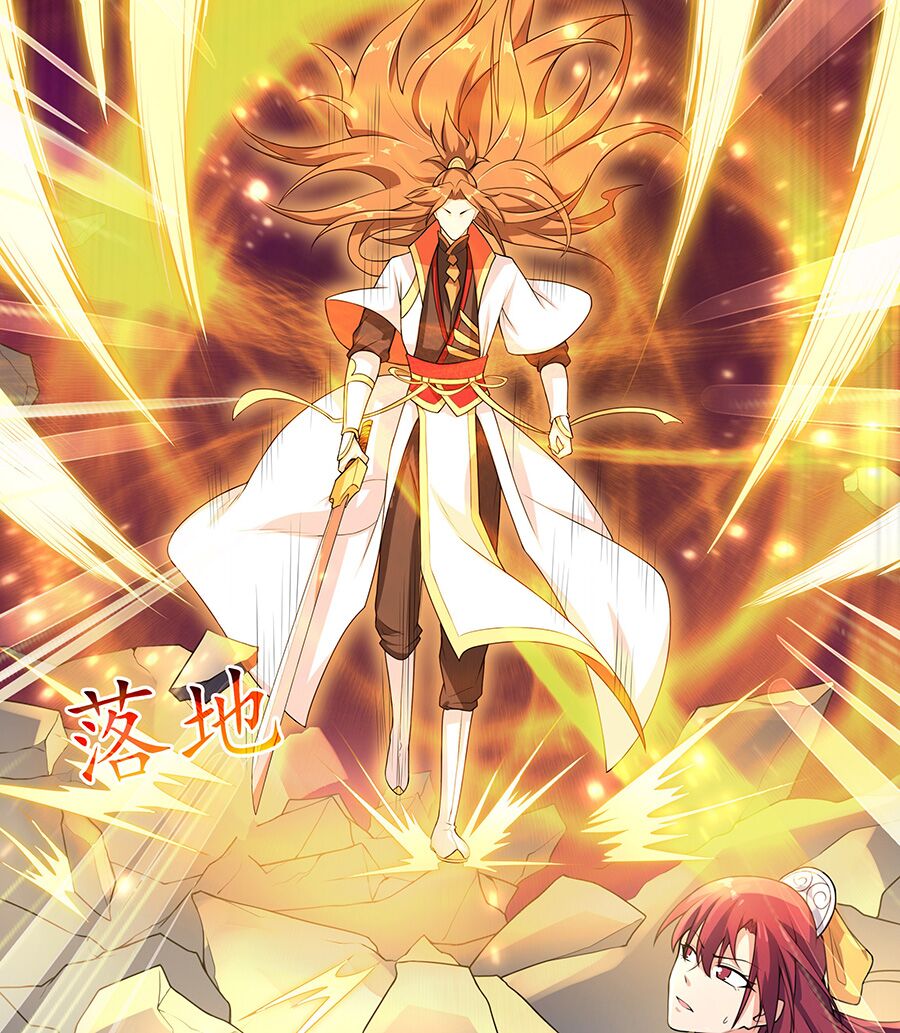 Ma thú chiến thần: Chapter 1.2