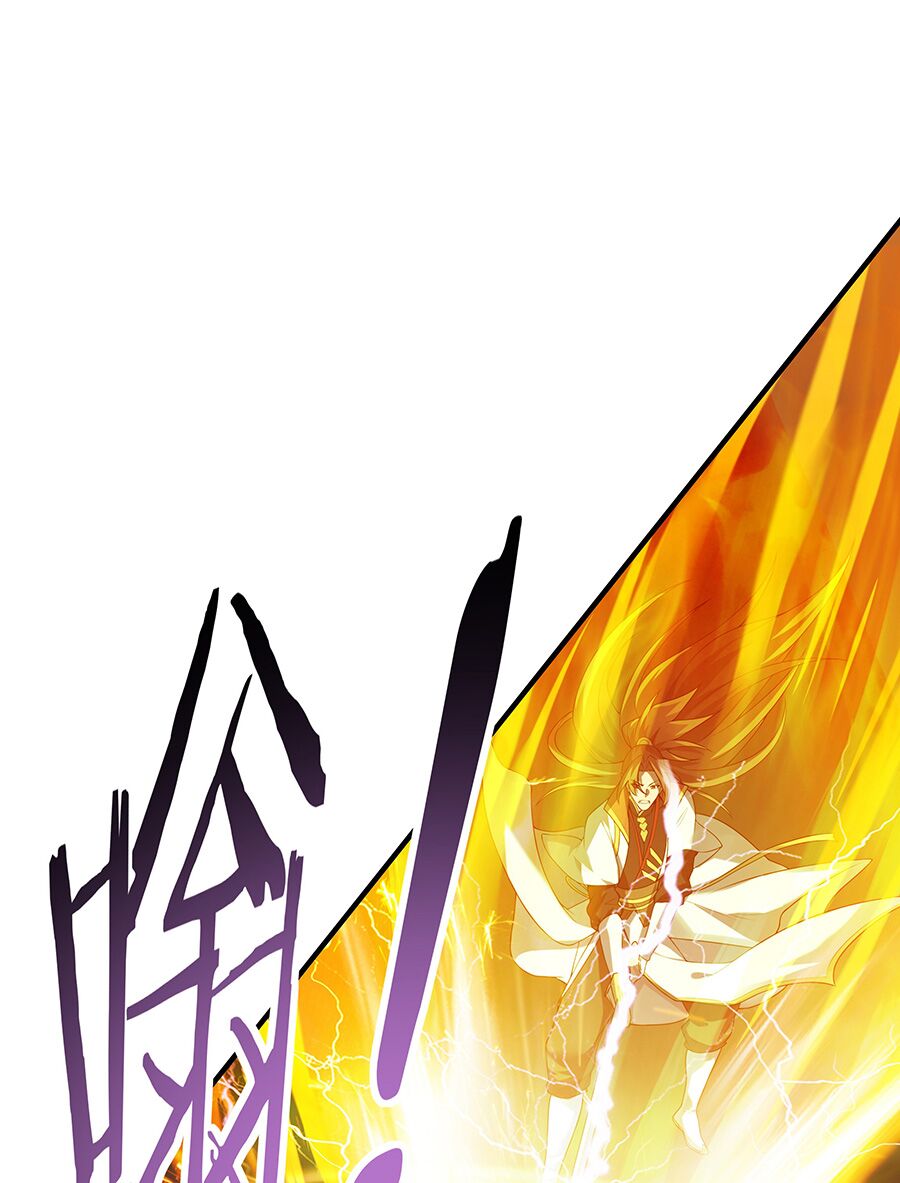 Ma thú chiến thần: Chapter 1.3