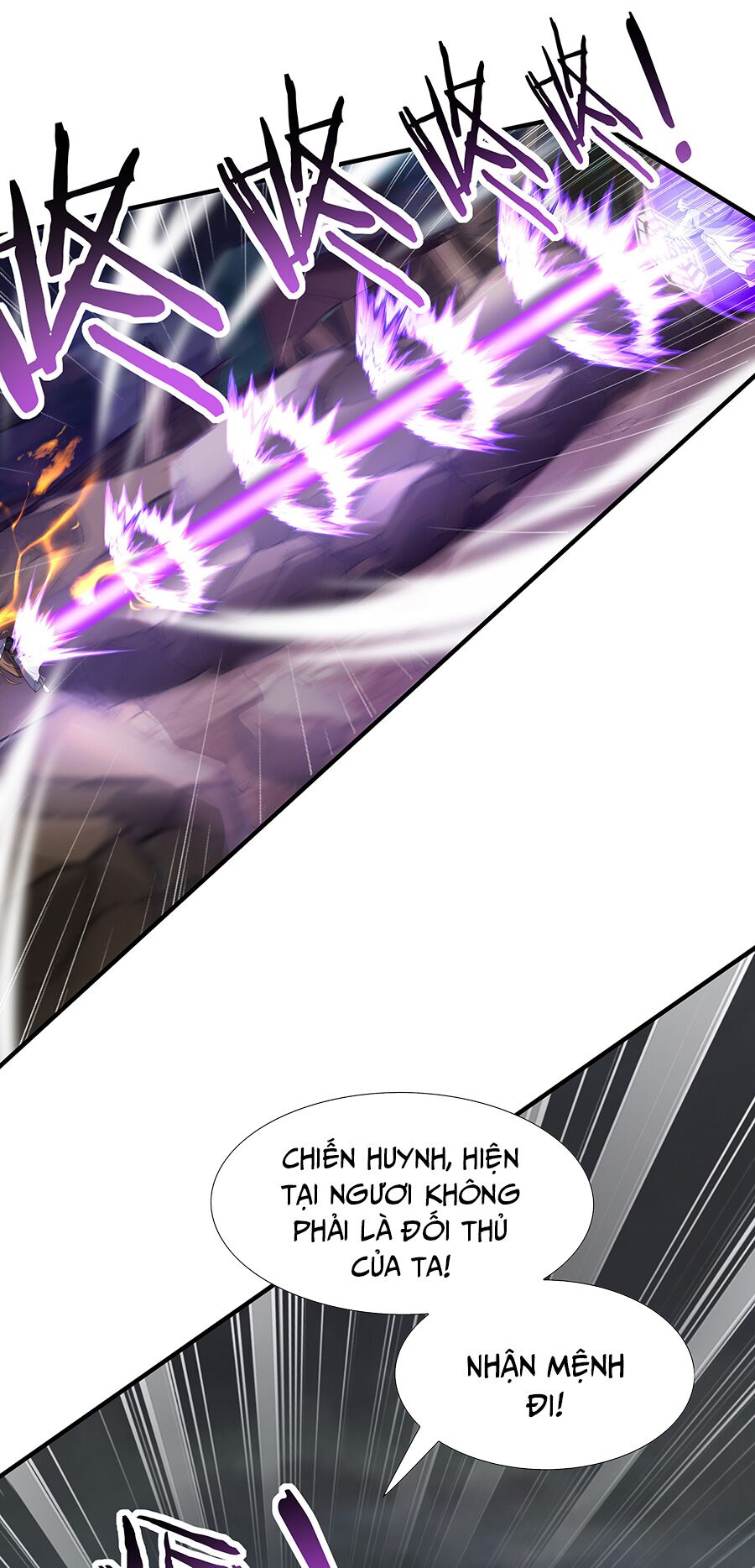 Ma thú chiến thần: Chapter 1.3
