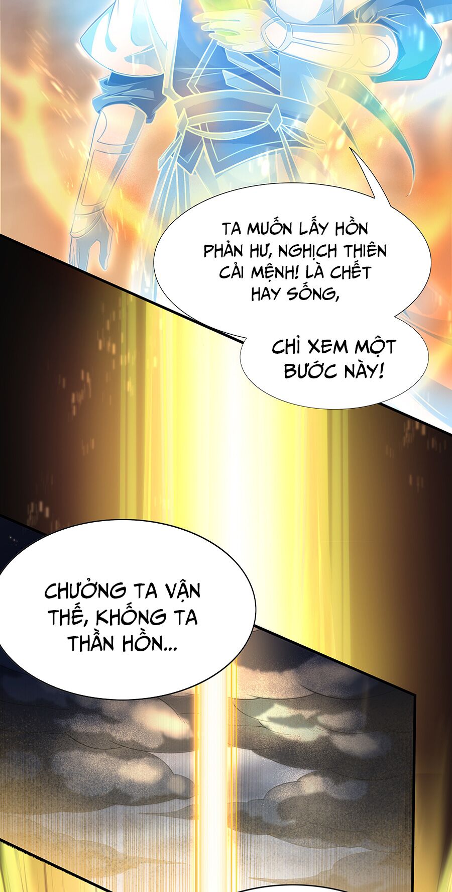 Ma thú chiến thần: Chapter 1.3