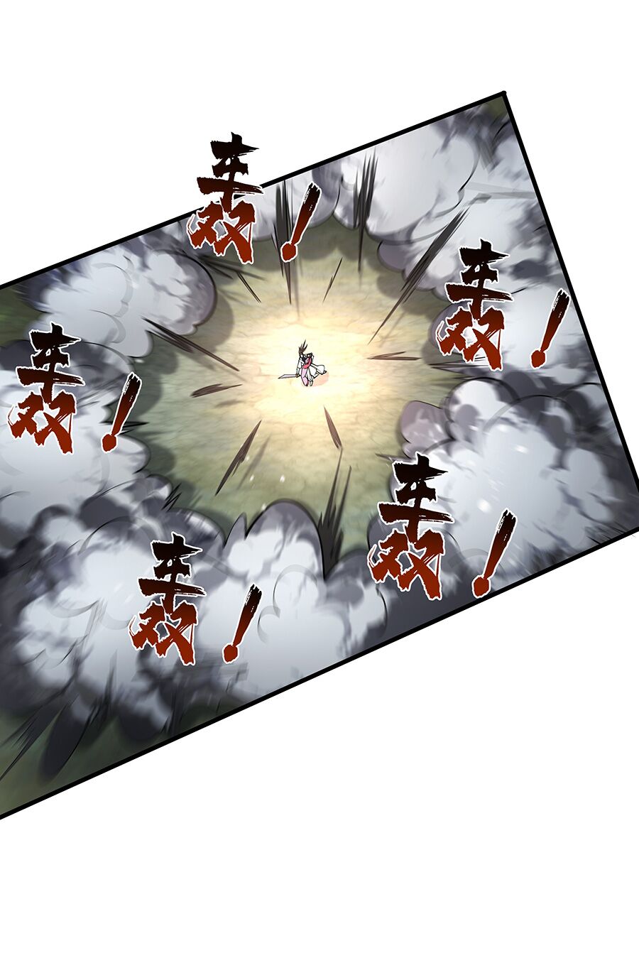 Ma thú chiến thần: Chapter 1.3
