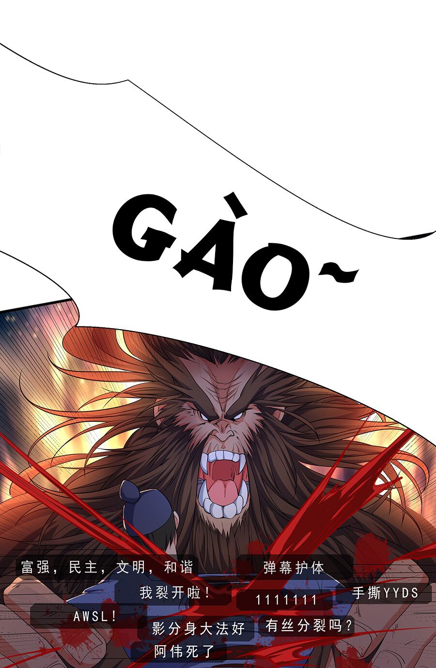 Ma thú chiến thần: Chapter 10