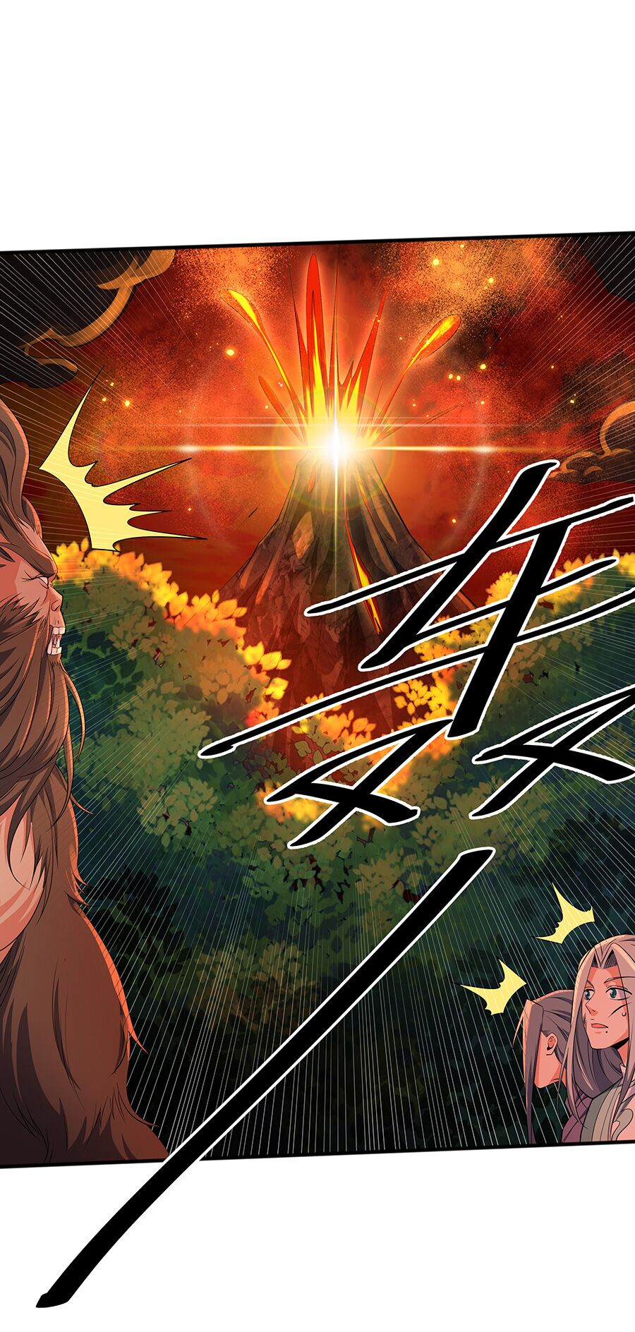 Ma thú chiến thần: Chapter 10