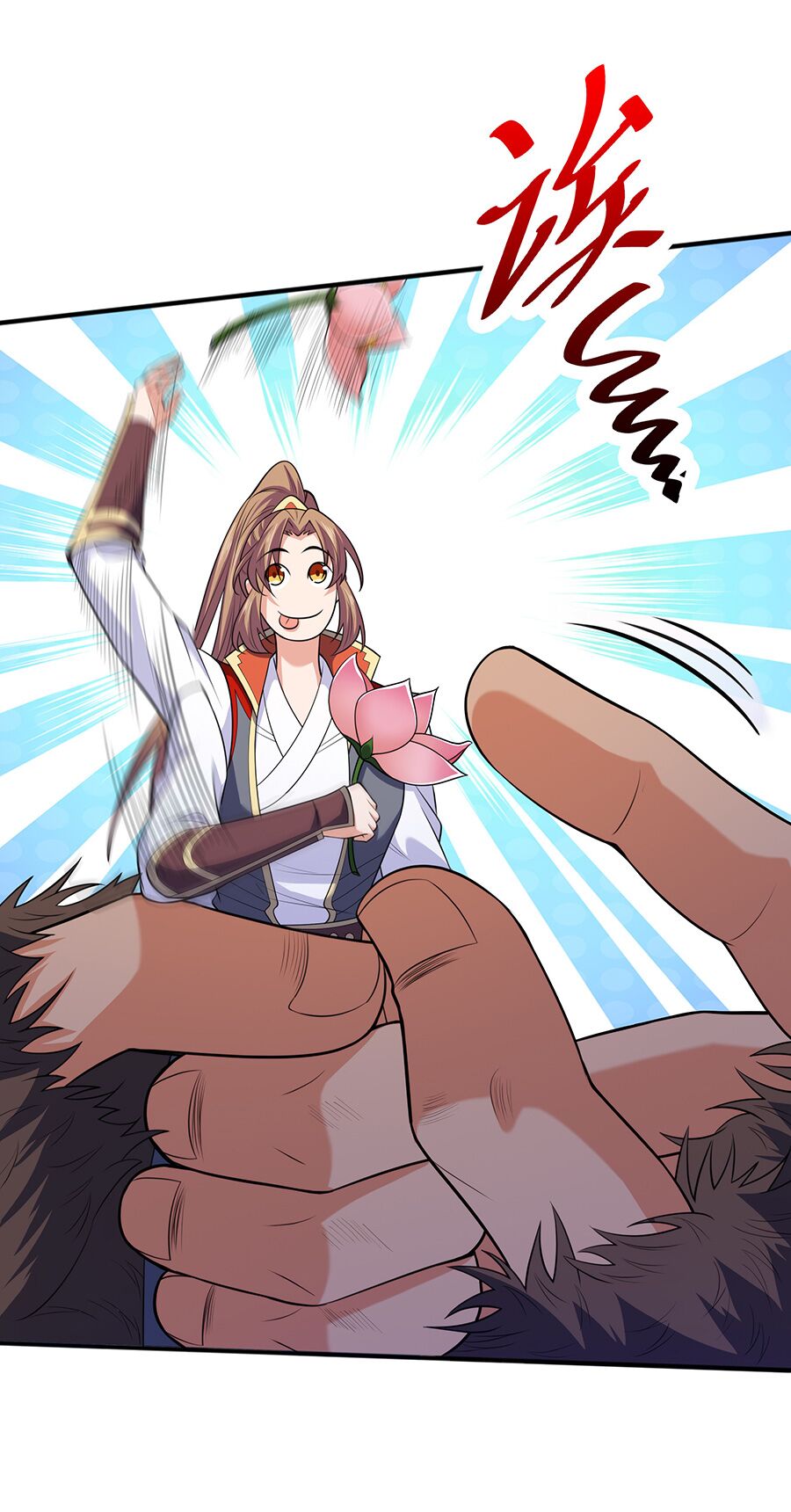Ma thú chiến thần: Chapter 11.1