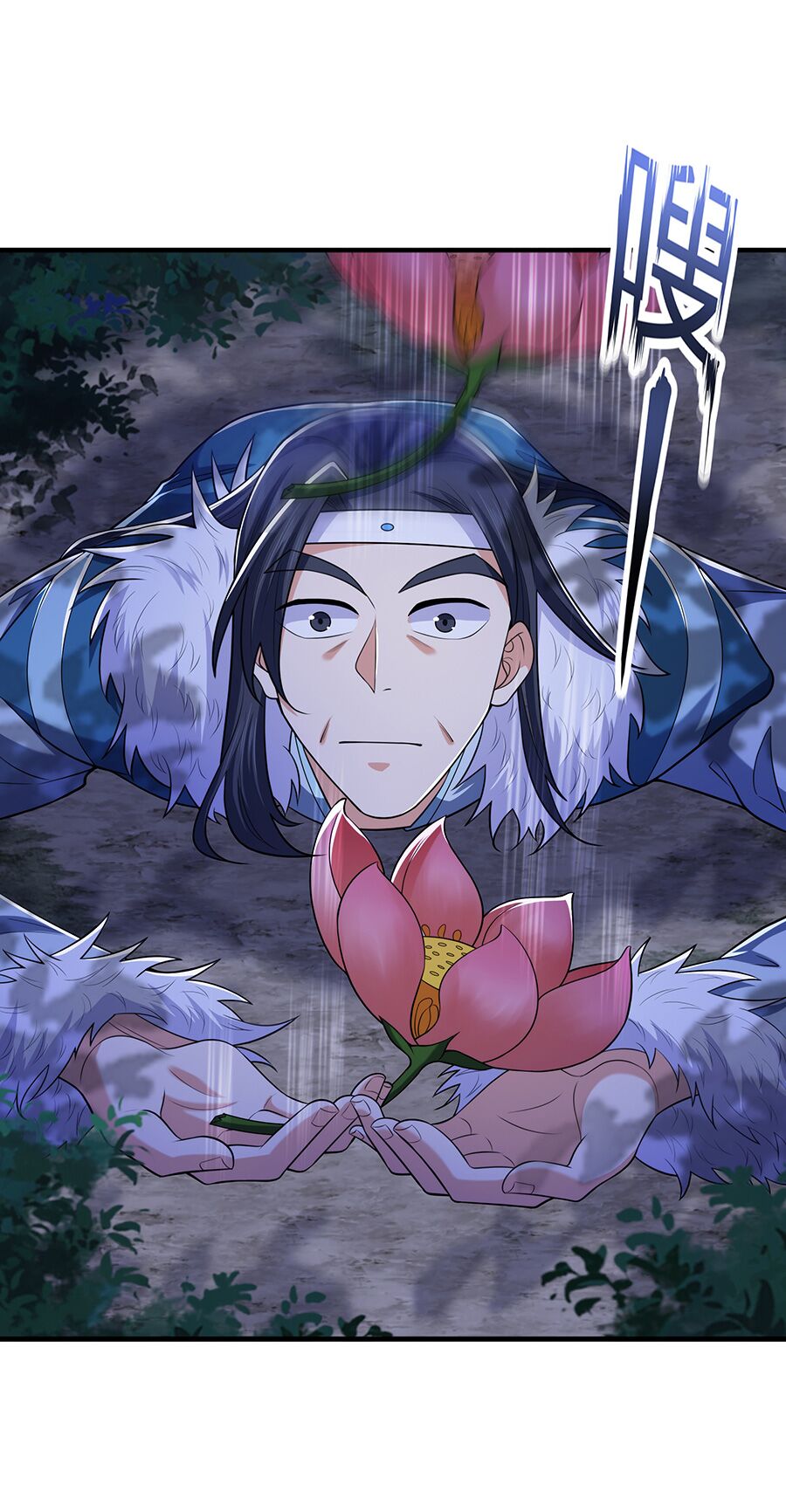 Ma thú chiến thần: Chapter 11.1