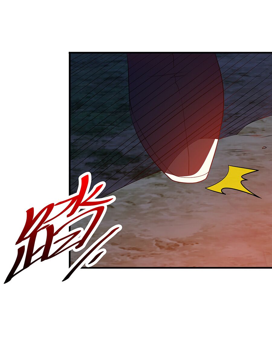 Ma thú chiến thần: Chapter 12