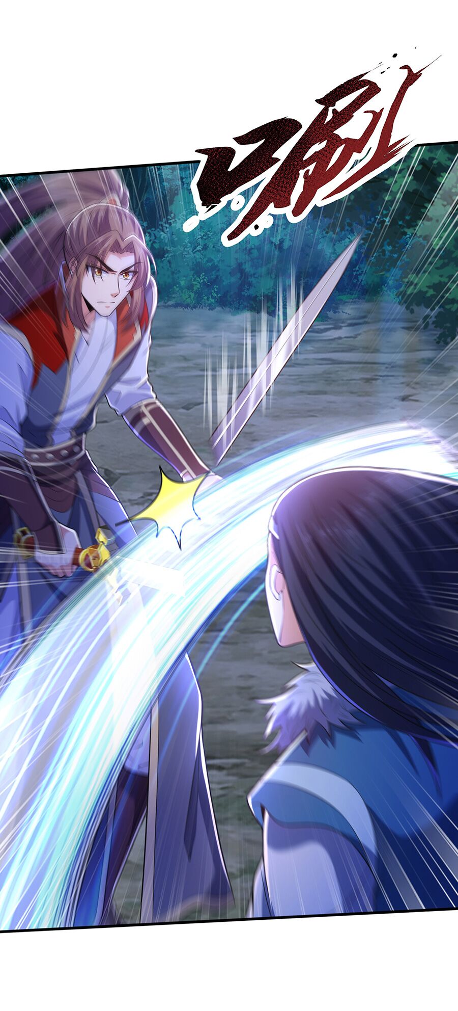 Ma thú chiến thần: Chapter 13