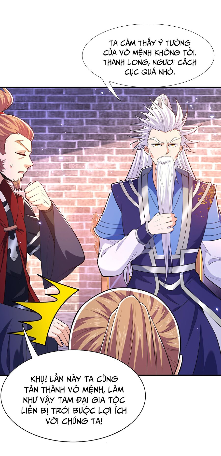 Ma thú chiến thần: Chapter 13