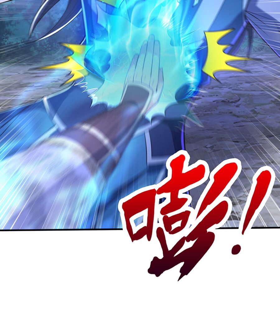 Ma thú chiến thần: Chapter 13
