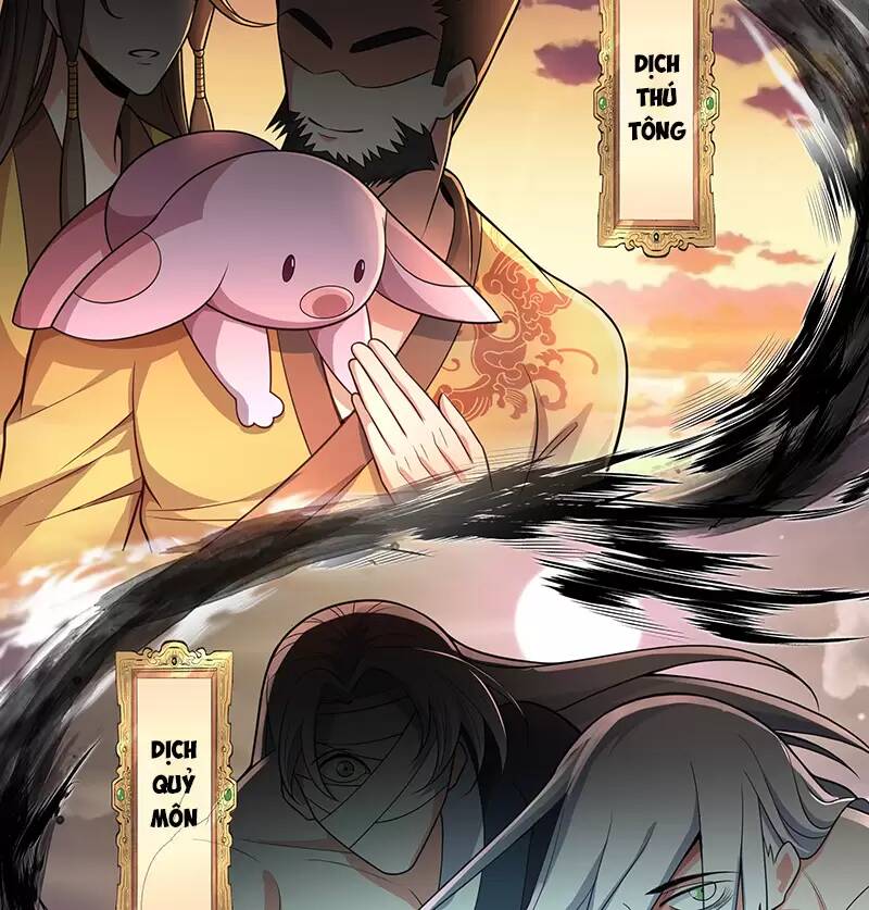 Ma thú chiến thần: Chapter 14