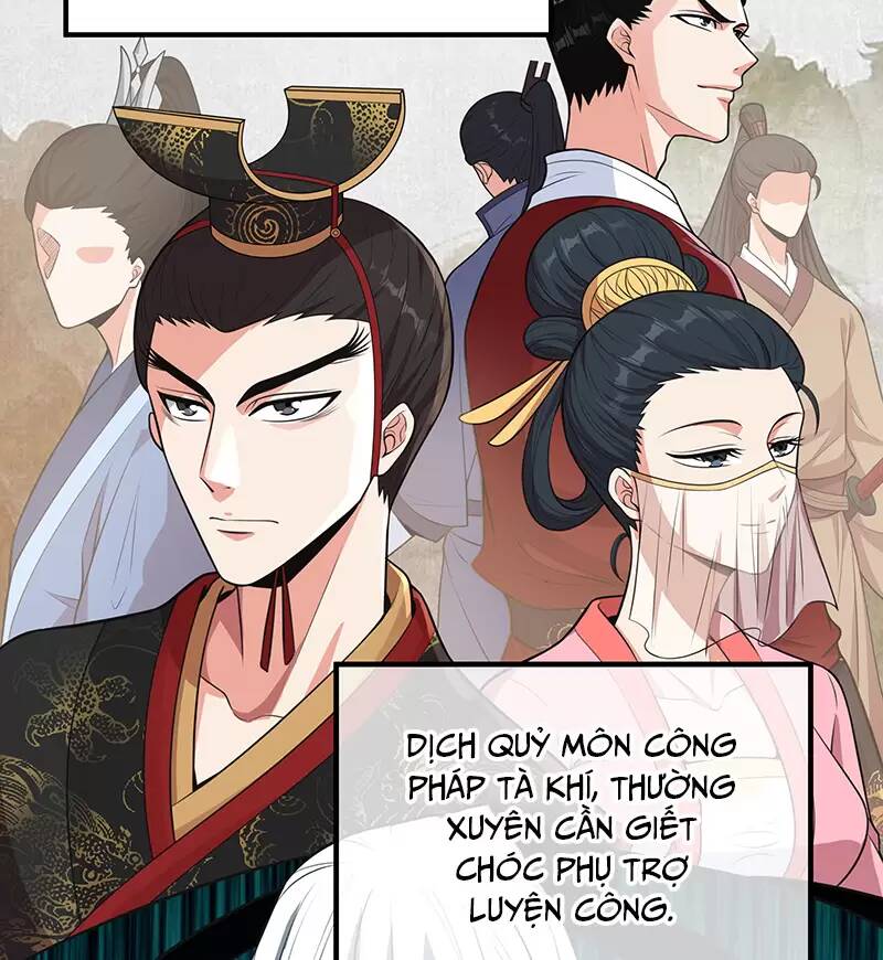 Ma thú chiến thần: Chapter 14