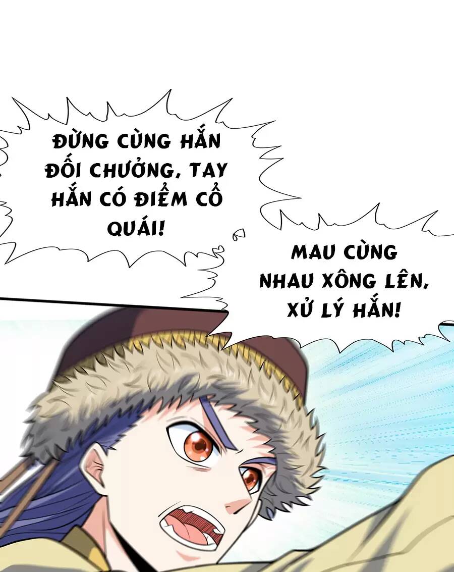Ma thú chiến thần: Chapter 16