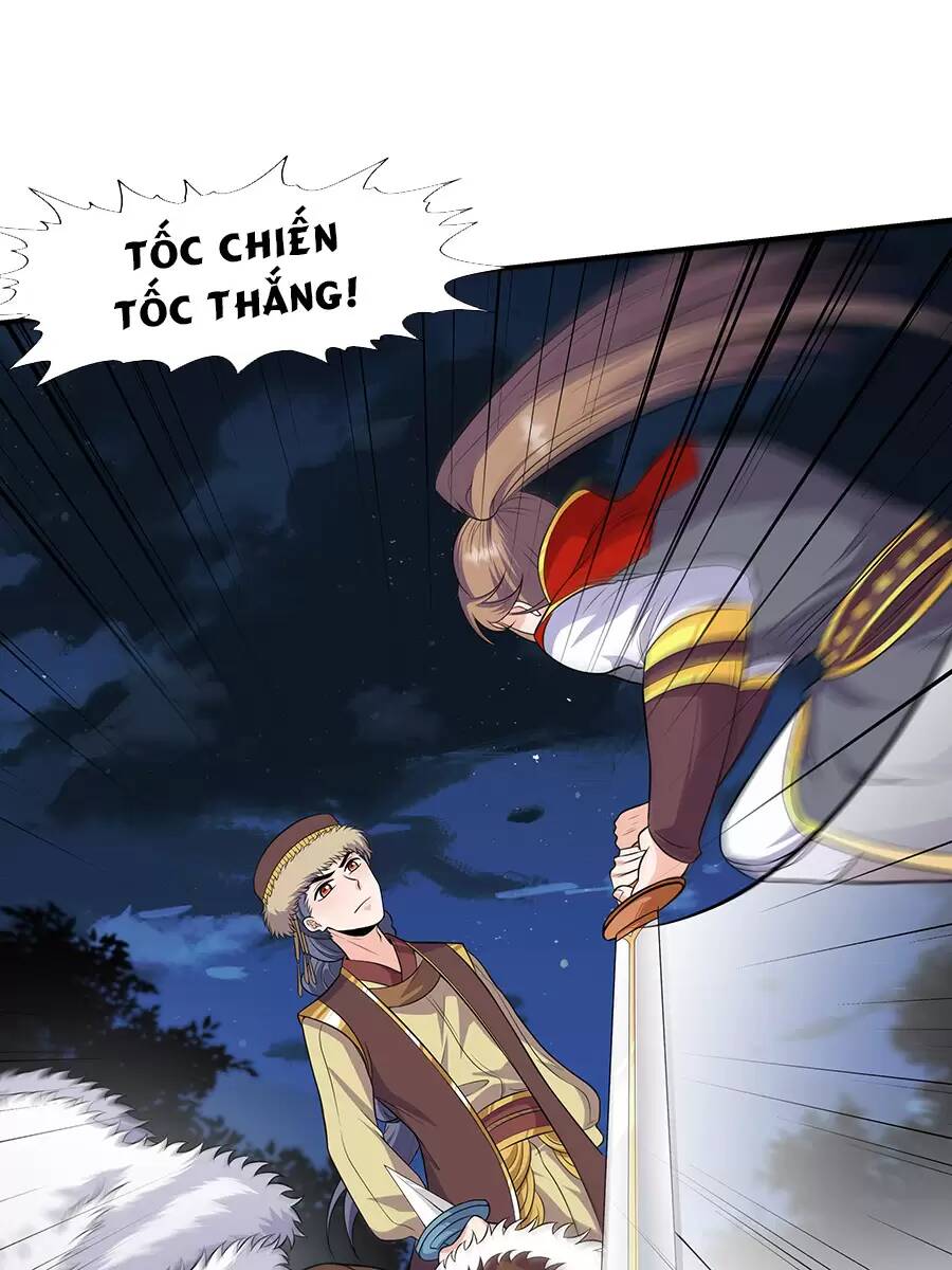 Ma thú chiến thần: Chapter 16