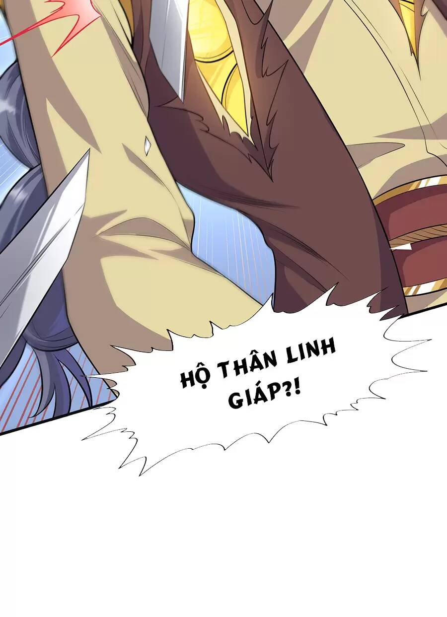 Ma thú chiến thần: Chapter 16