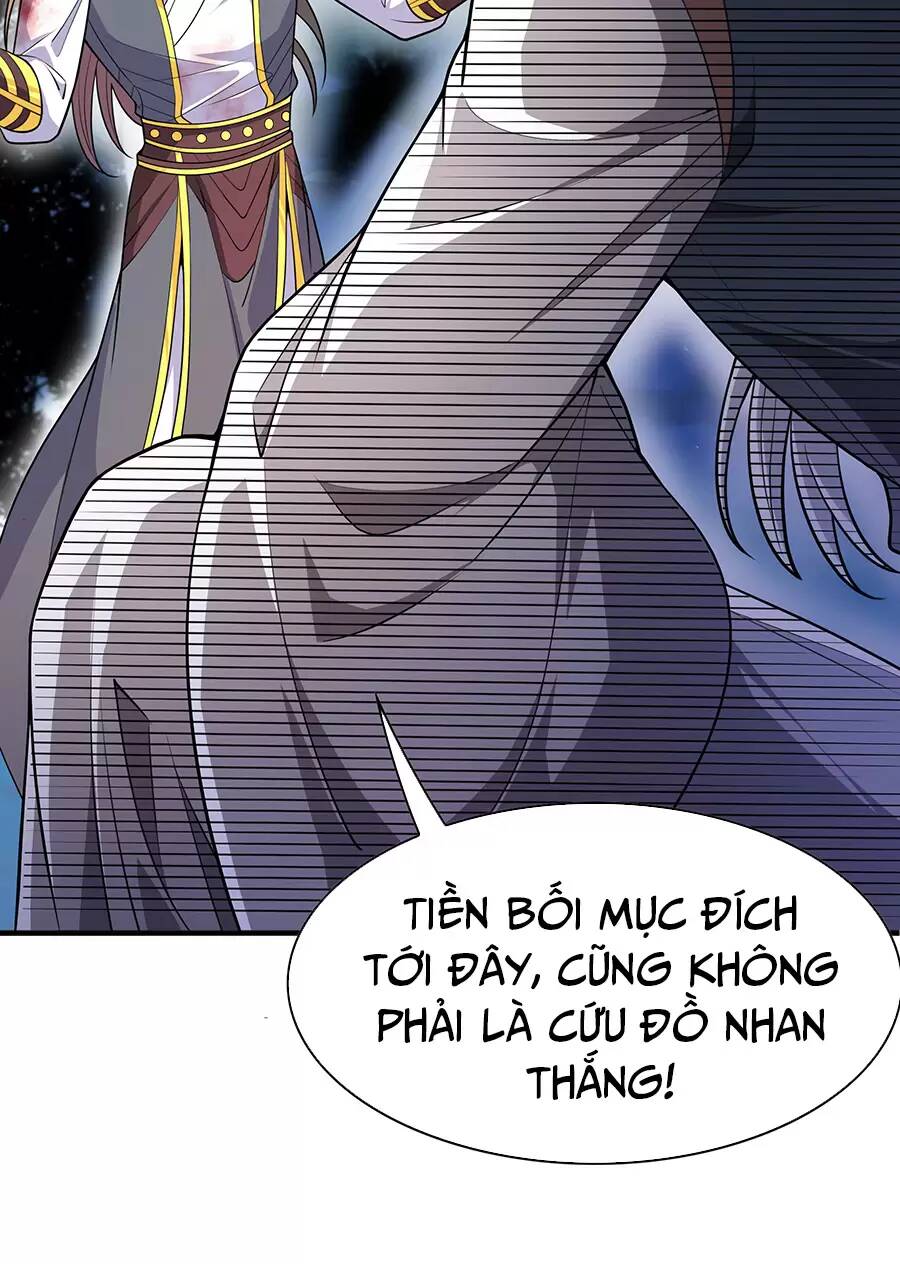 Ma thú chiến thần: Chapter 17.1
