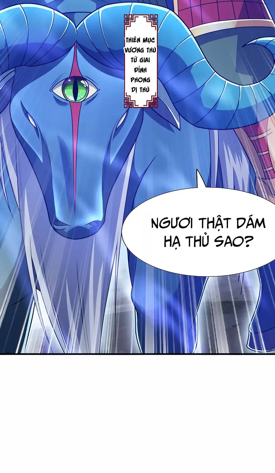 Ma thú chiến thần: Chapter 17.1