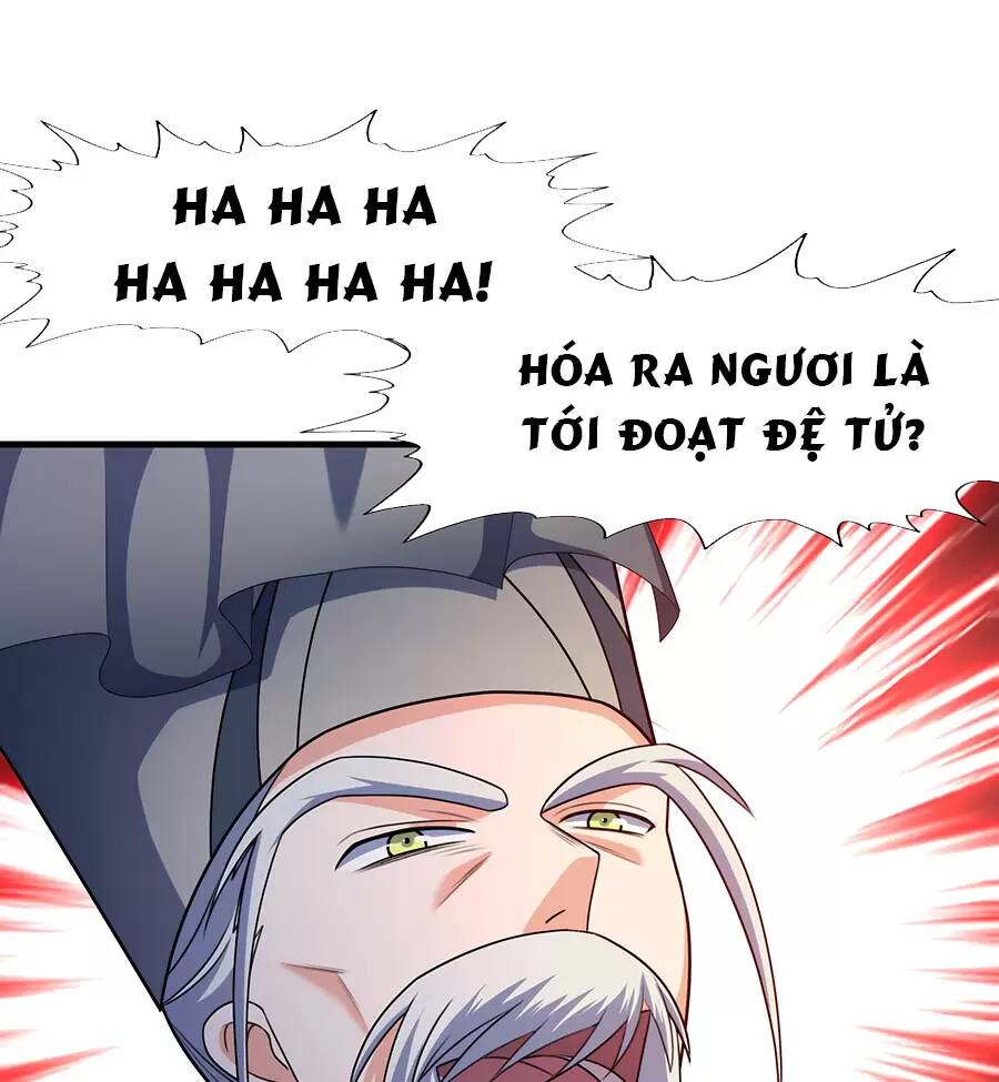 Ma thú chiến thần: Chapter 17.1