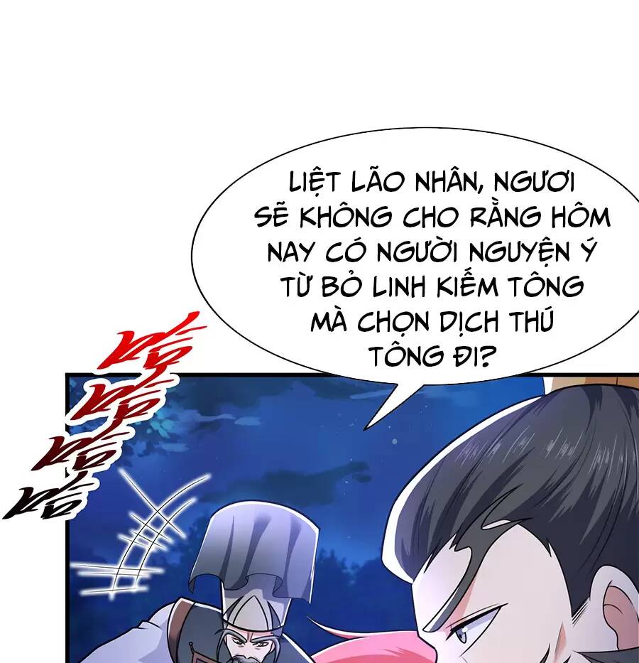 Ma thú chiến thần: Chapter 17.1