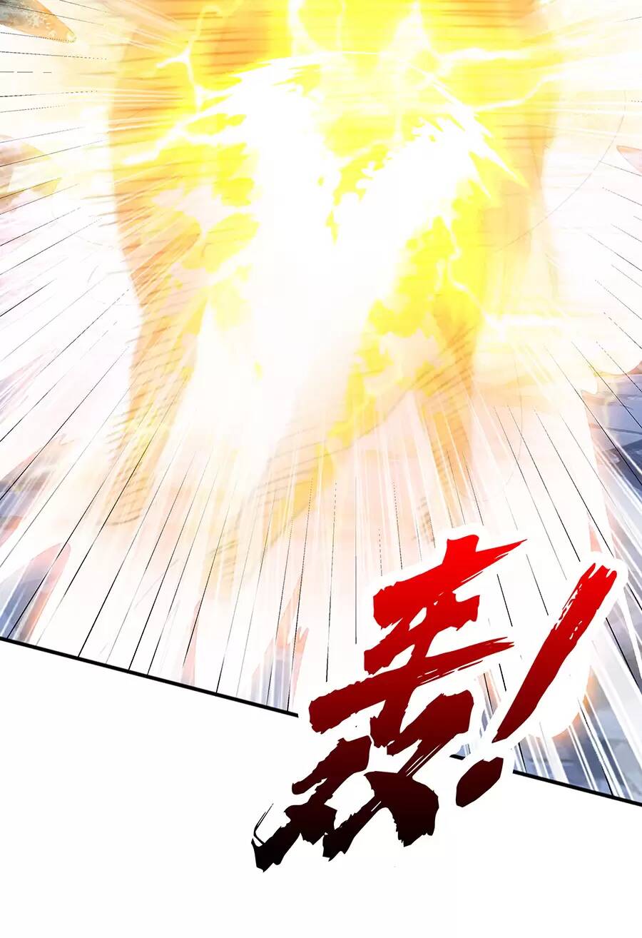 Ma thú chiến thần: Chapter 17.2