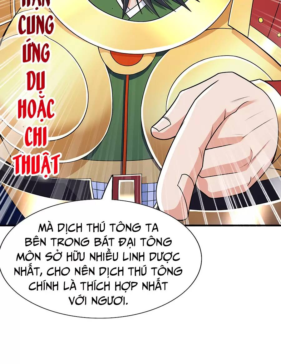 Ma thú chiến thần: Chapter 17.2