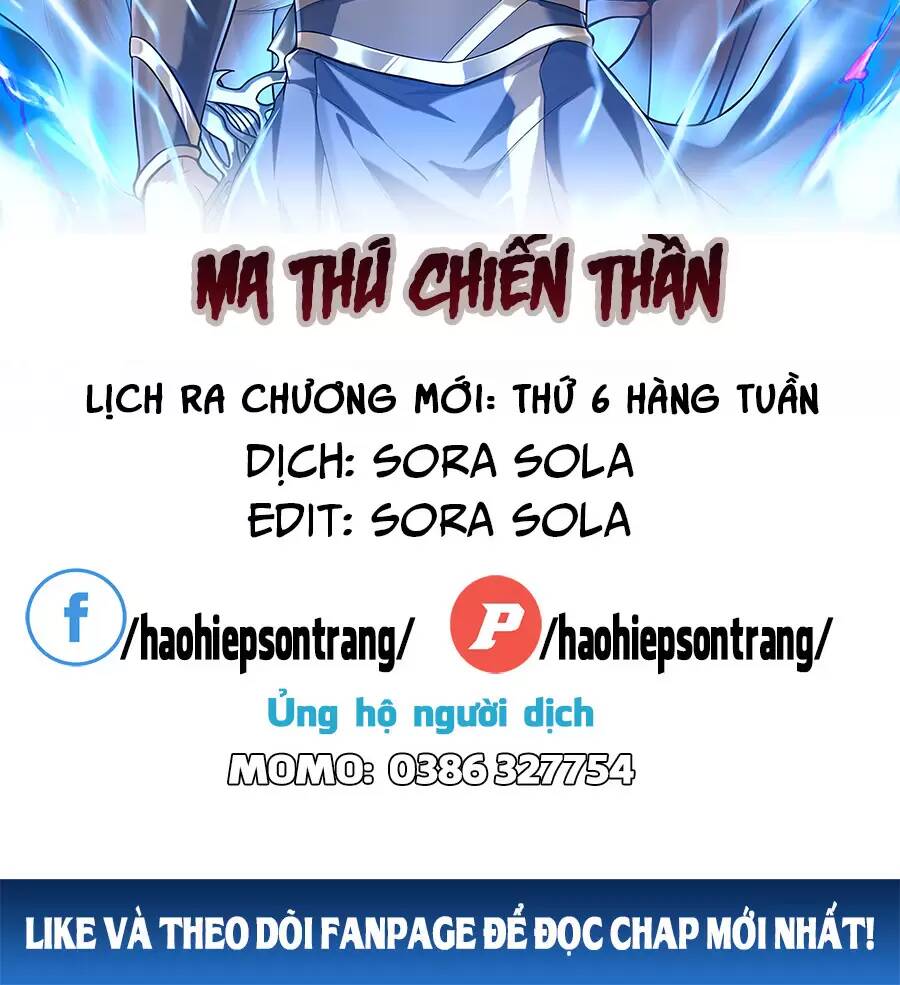 Ma thú chiến thần: Chapter 18.1