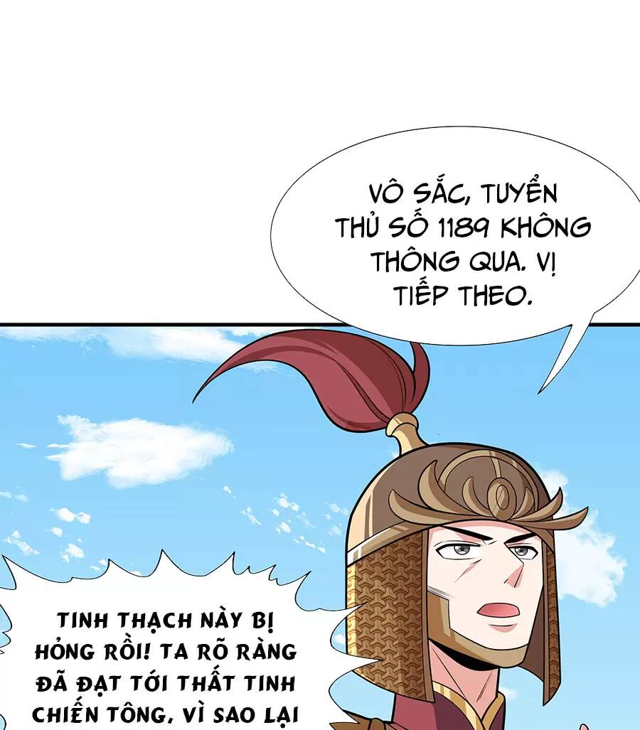Ma thú chiến thần: Chapter 18.1