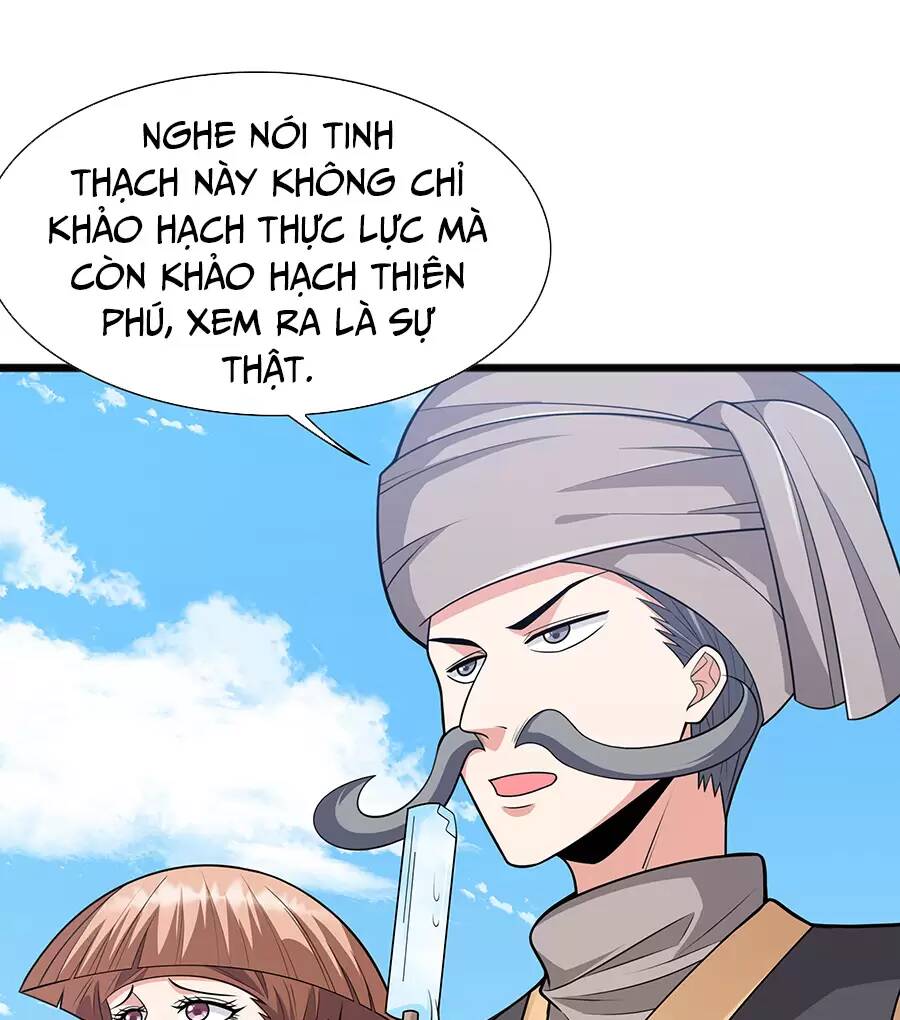 Ma thú chiến thần: Chapter 18.1
