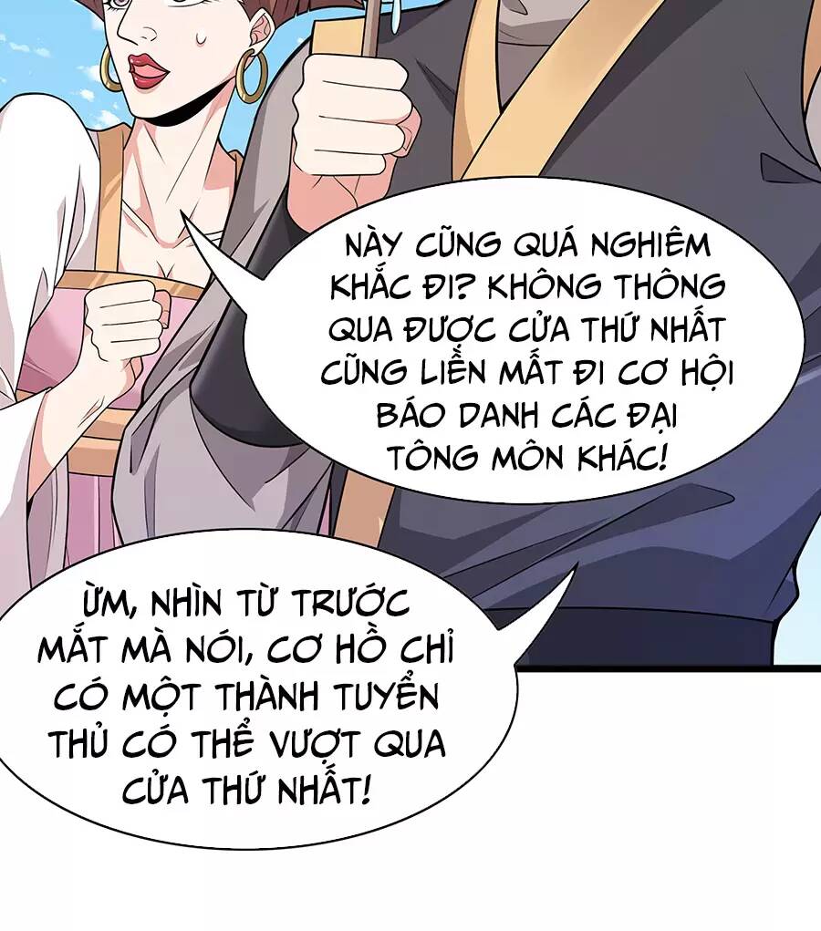 Ma thú chiến thần: Chapter 18.1