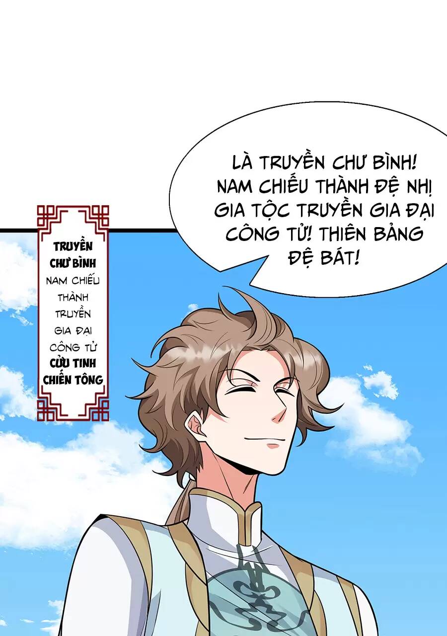 Ma thú chiến thần: Chapter 18.1