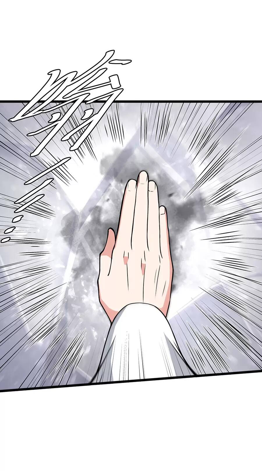 Ma thú chiến thần: Chapter 18.1