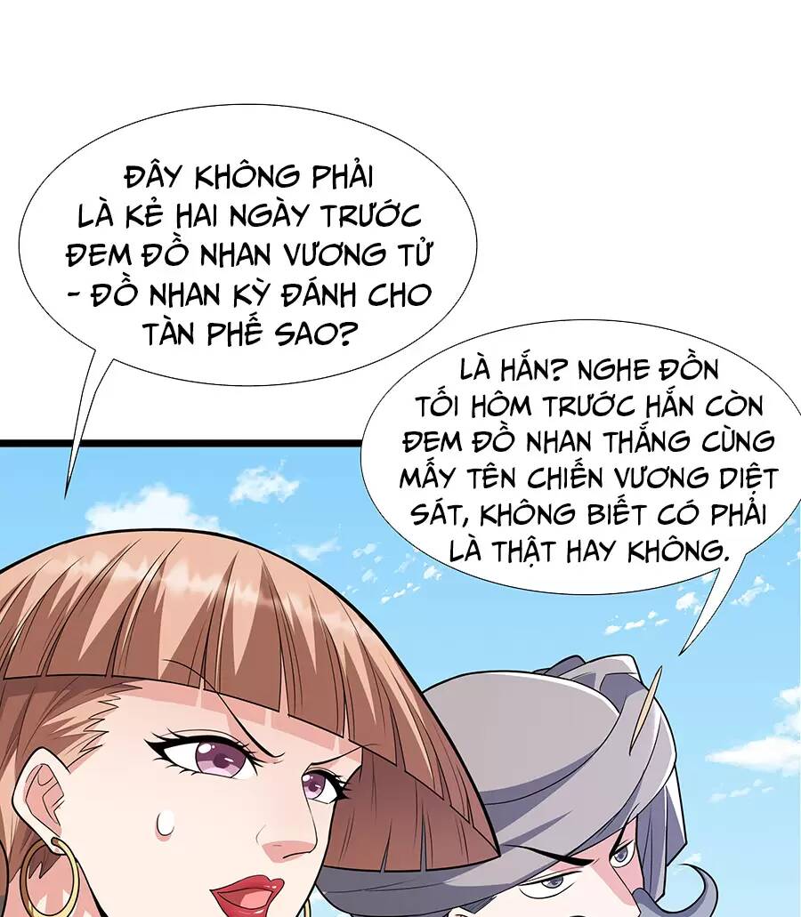 Ma thú chiến thần: Chapter 18.1