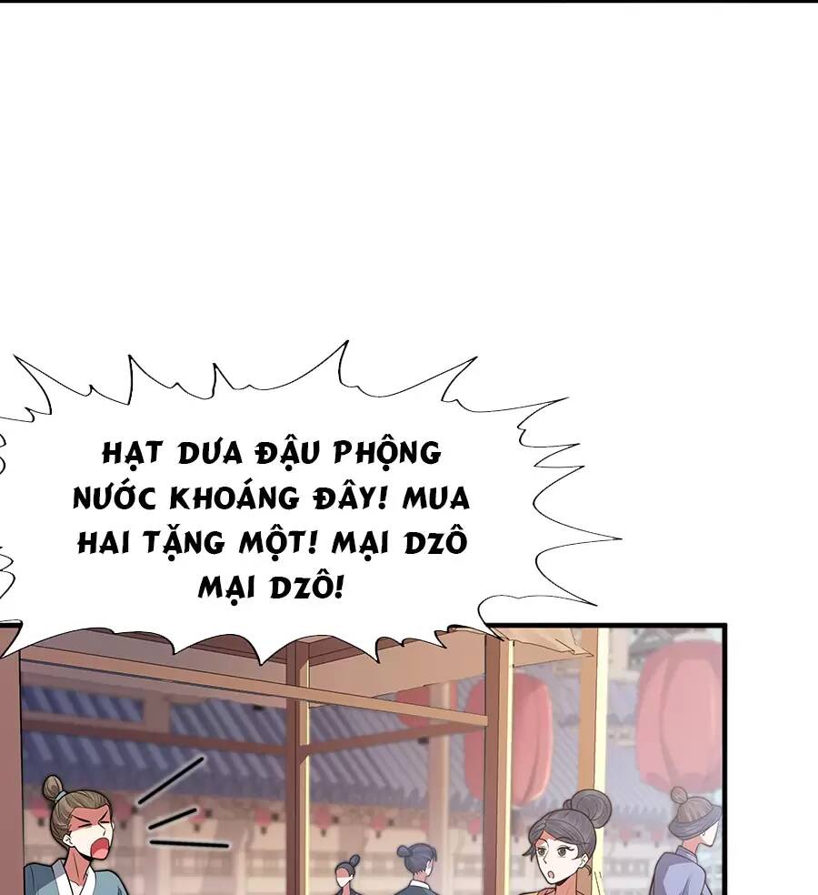 Ma thú chiến thần: Chapter 18.1