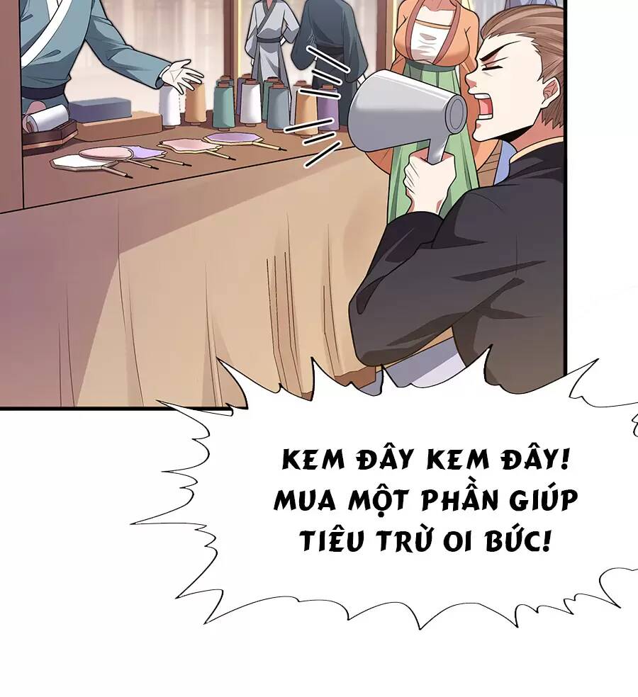 Ma thú chiến thần: Chapter 18.1