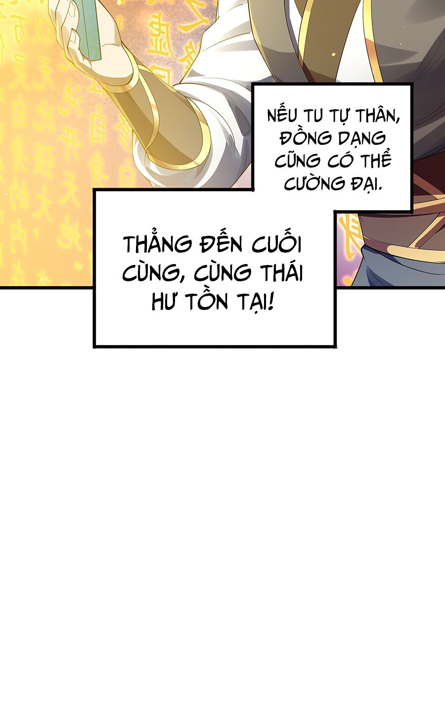 Ma thú chiến thần: Chapter 2