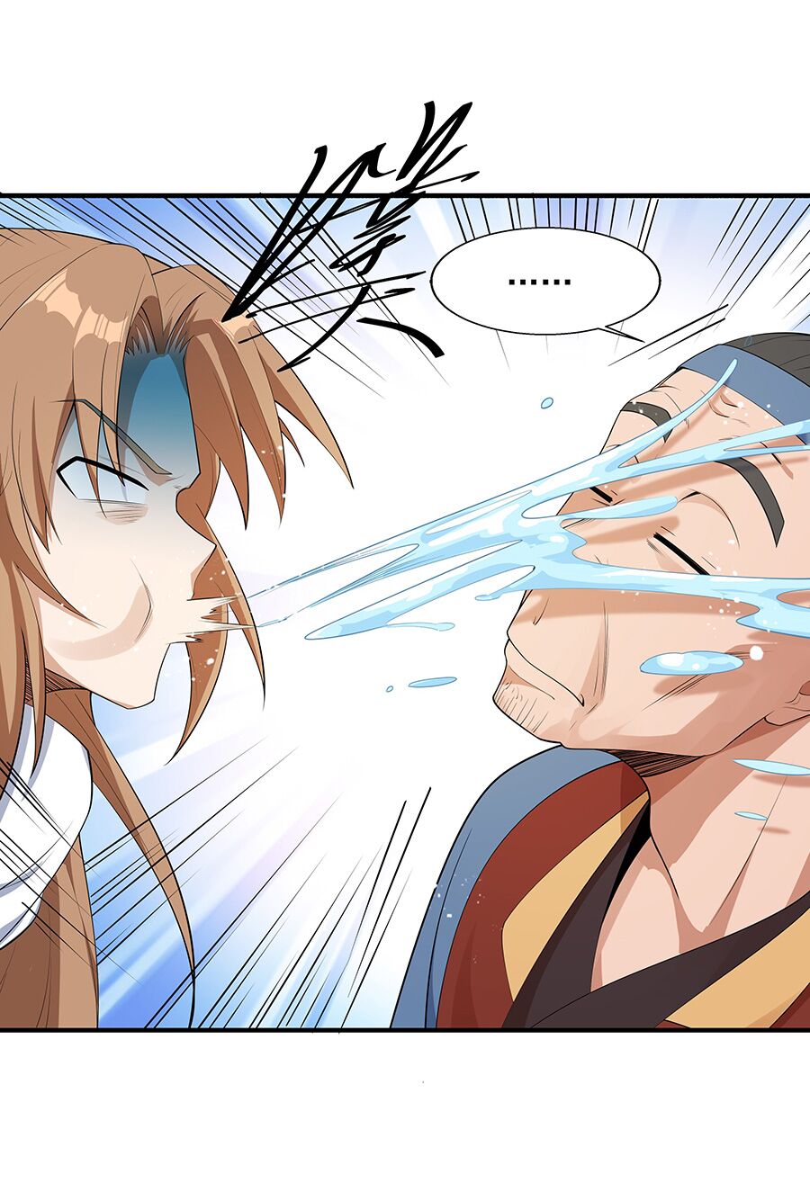 Ma thú chiến thần: Chapter 2