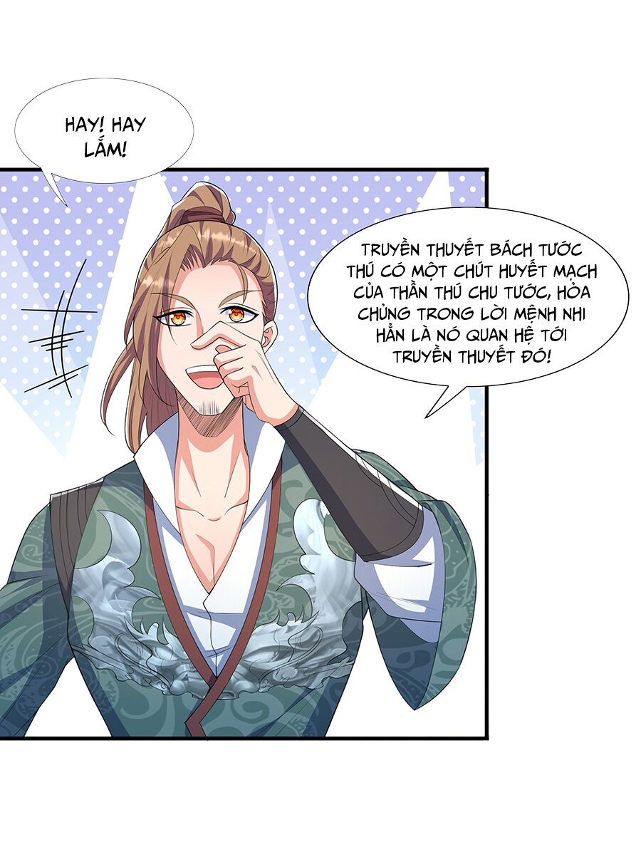 Ma thú chiến thần: Chapter 3