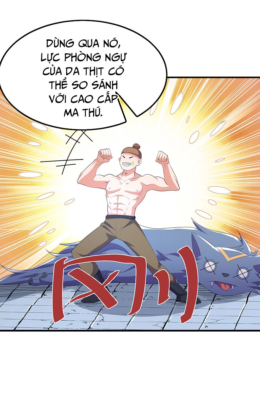 Ma thú chiến thần: Chapter 3