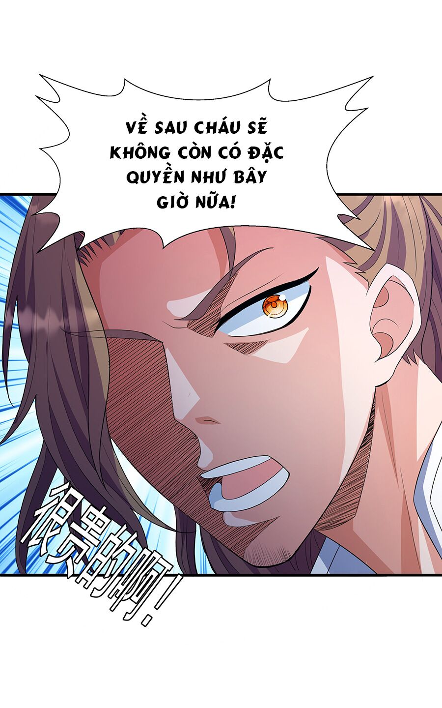 Ma thú chiến thần: Chapter 3