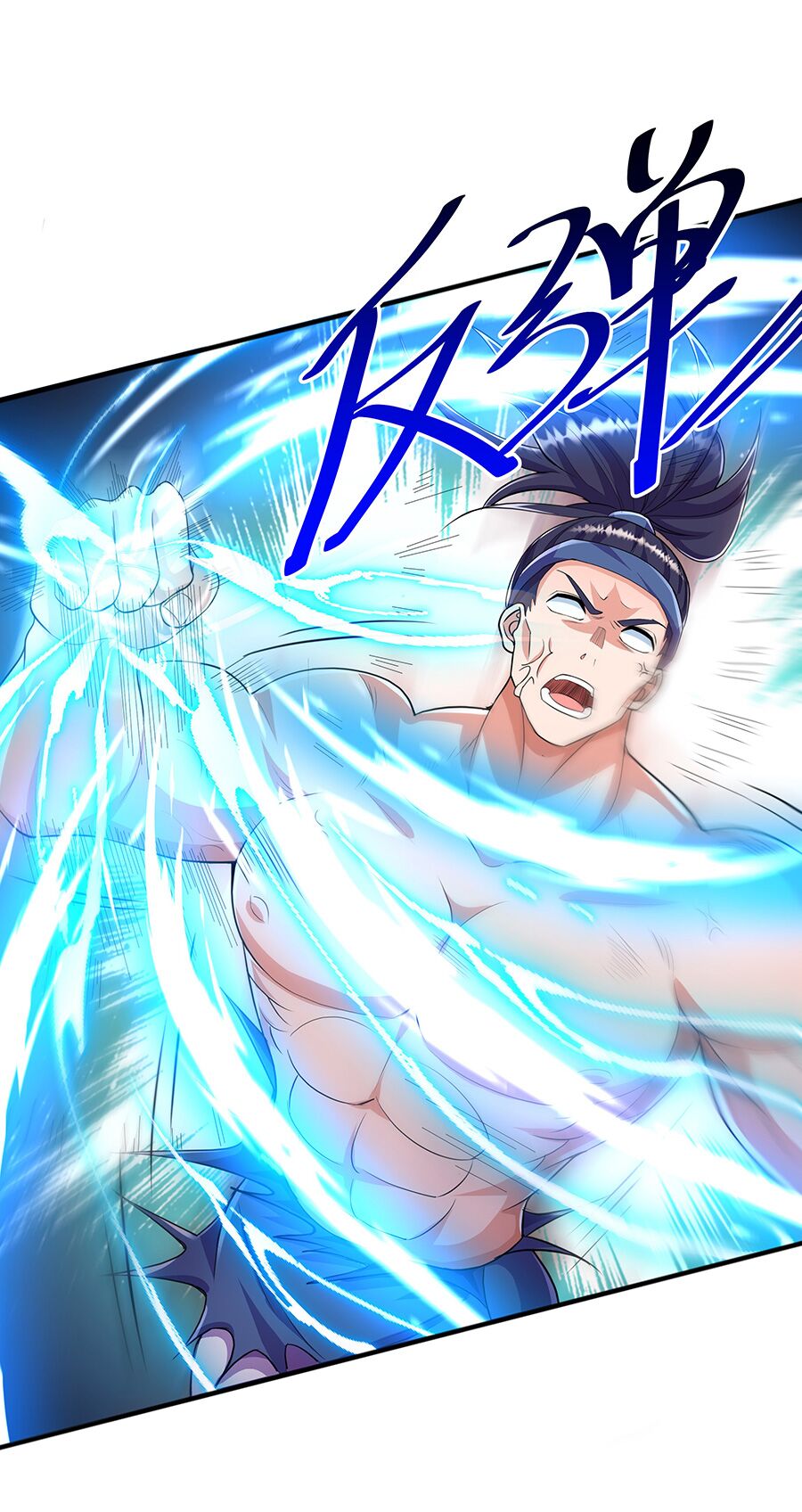 Ma thú chiến thần: Chapter 3