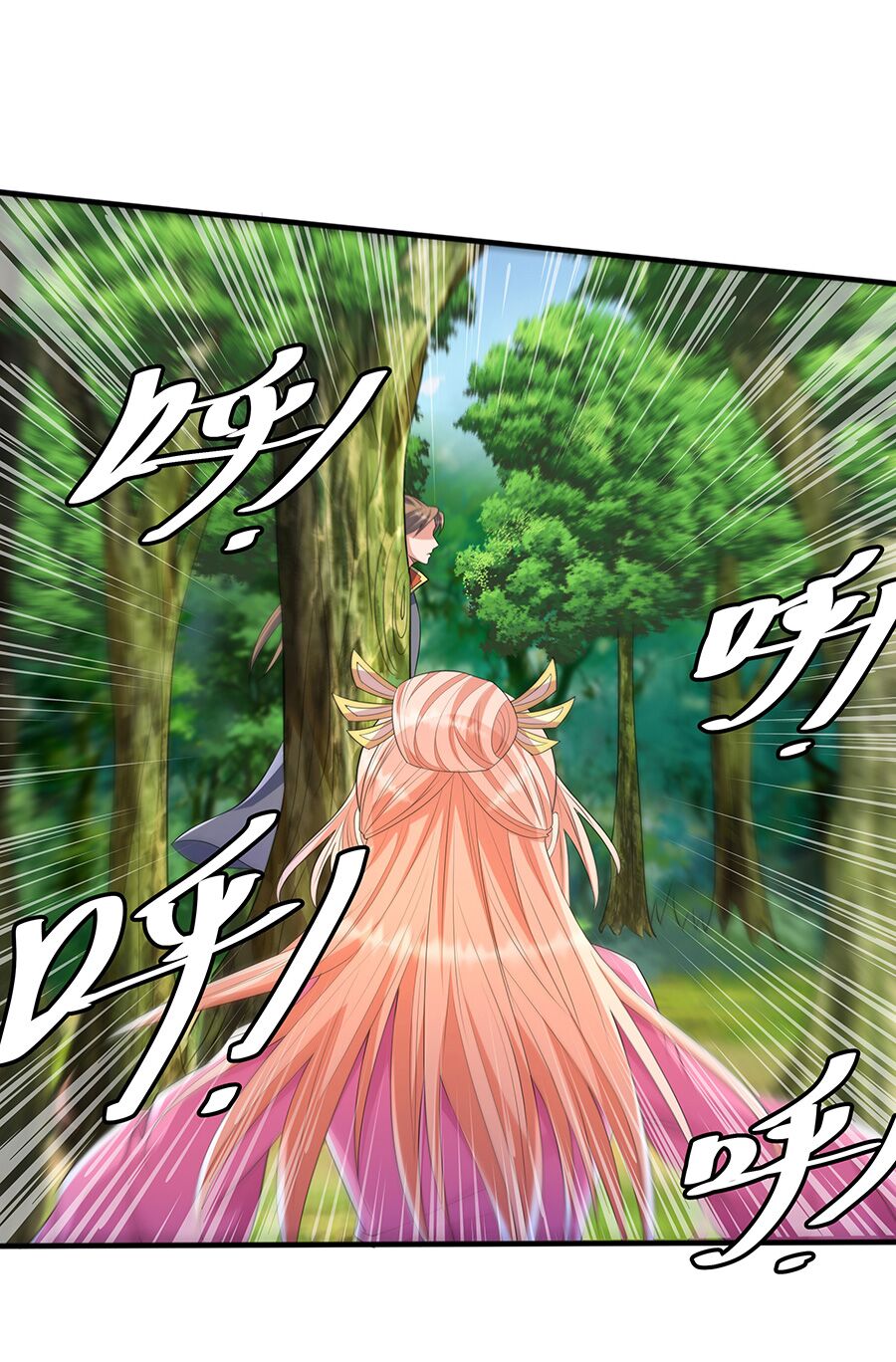 Ma thú chiến thần: Chapter 4