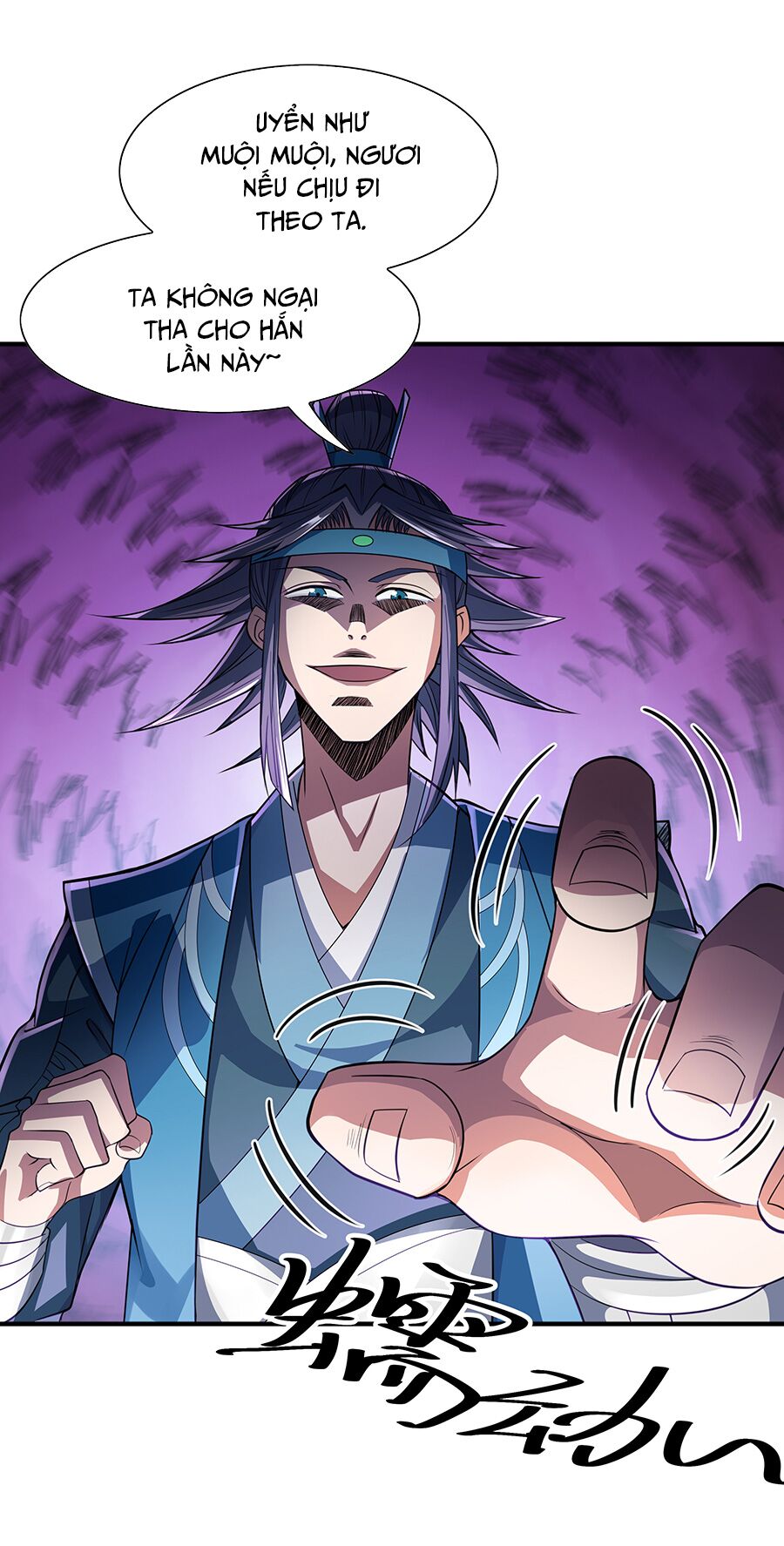 Ma thú chiến thần: Chapter 4