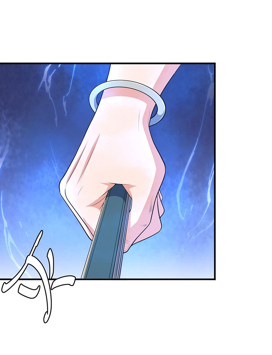 Ma thú chiến thần: Chapter 5