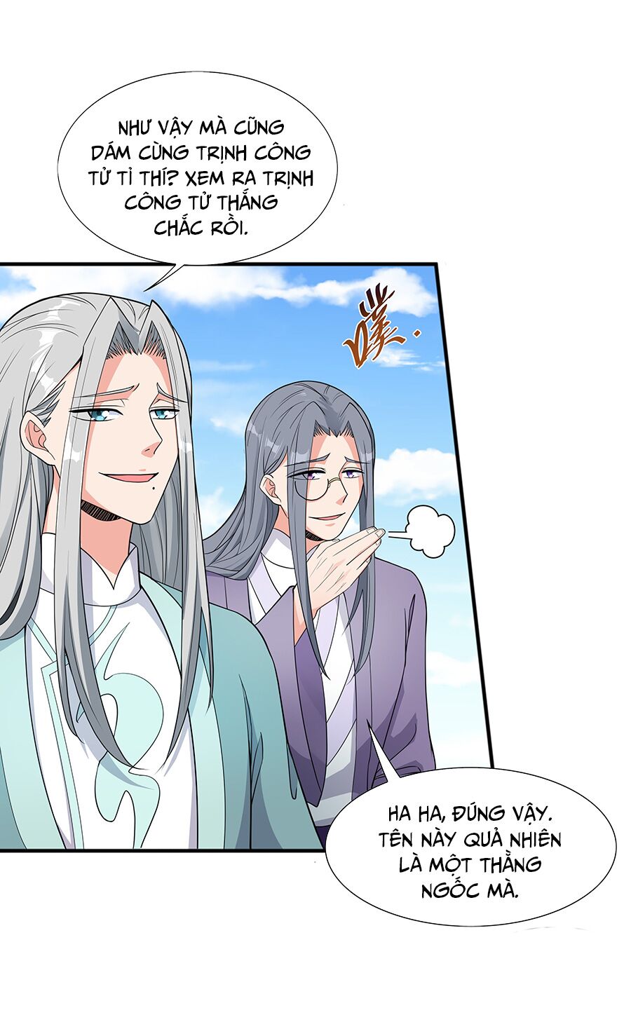 Ma thú chiến thần: Chapter 6