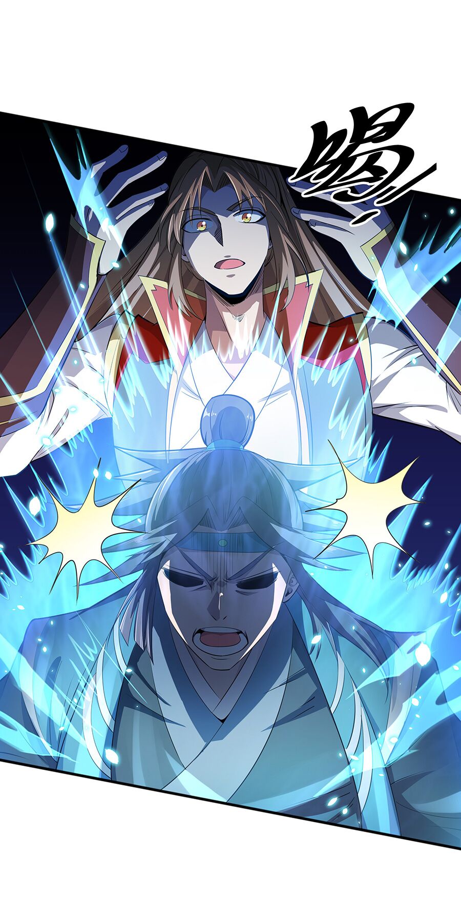 Ma thú chiến thần: Chapter 6