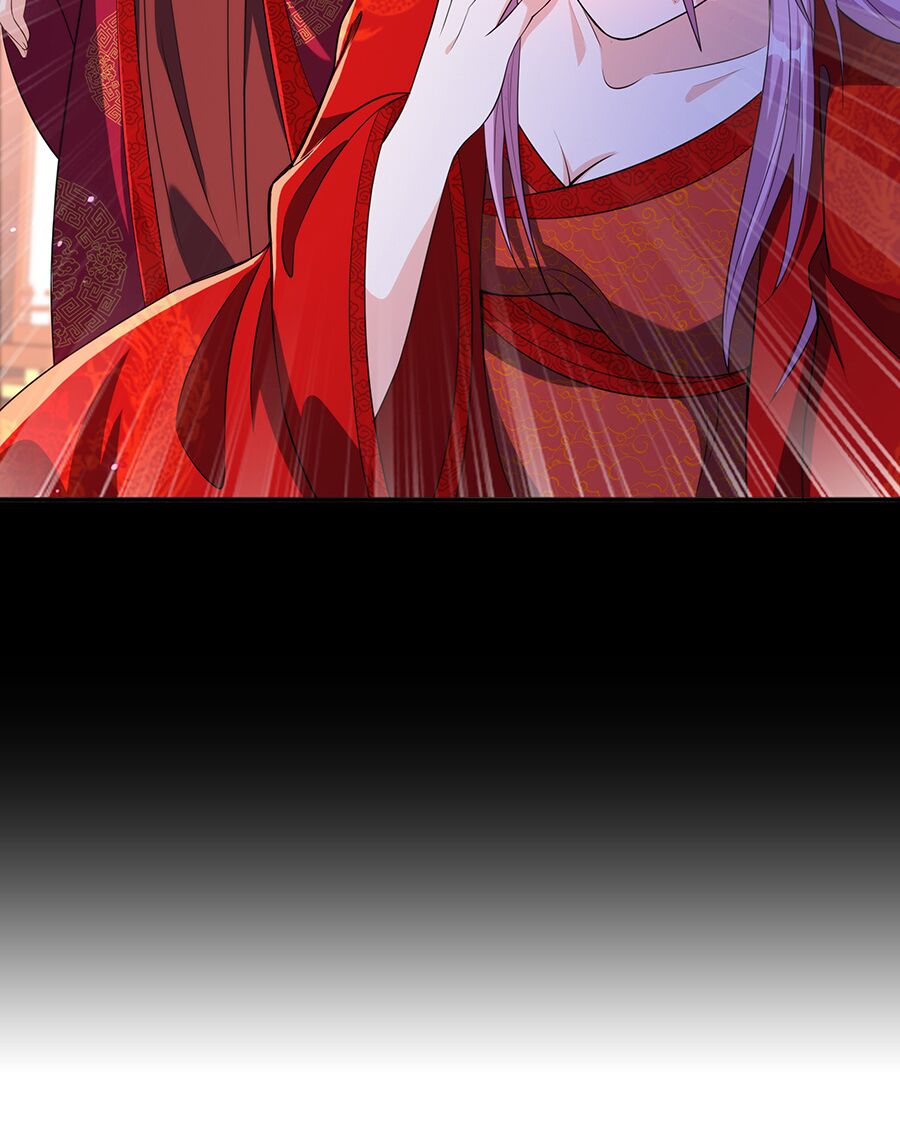 Ma thú chiến thần: Chapter 7