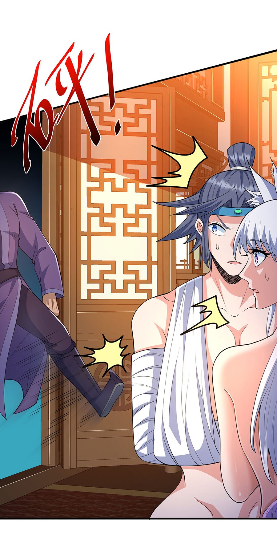 Ma thú chiến thần: Chapter 7