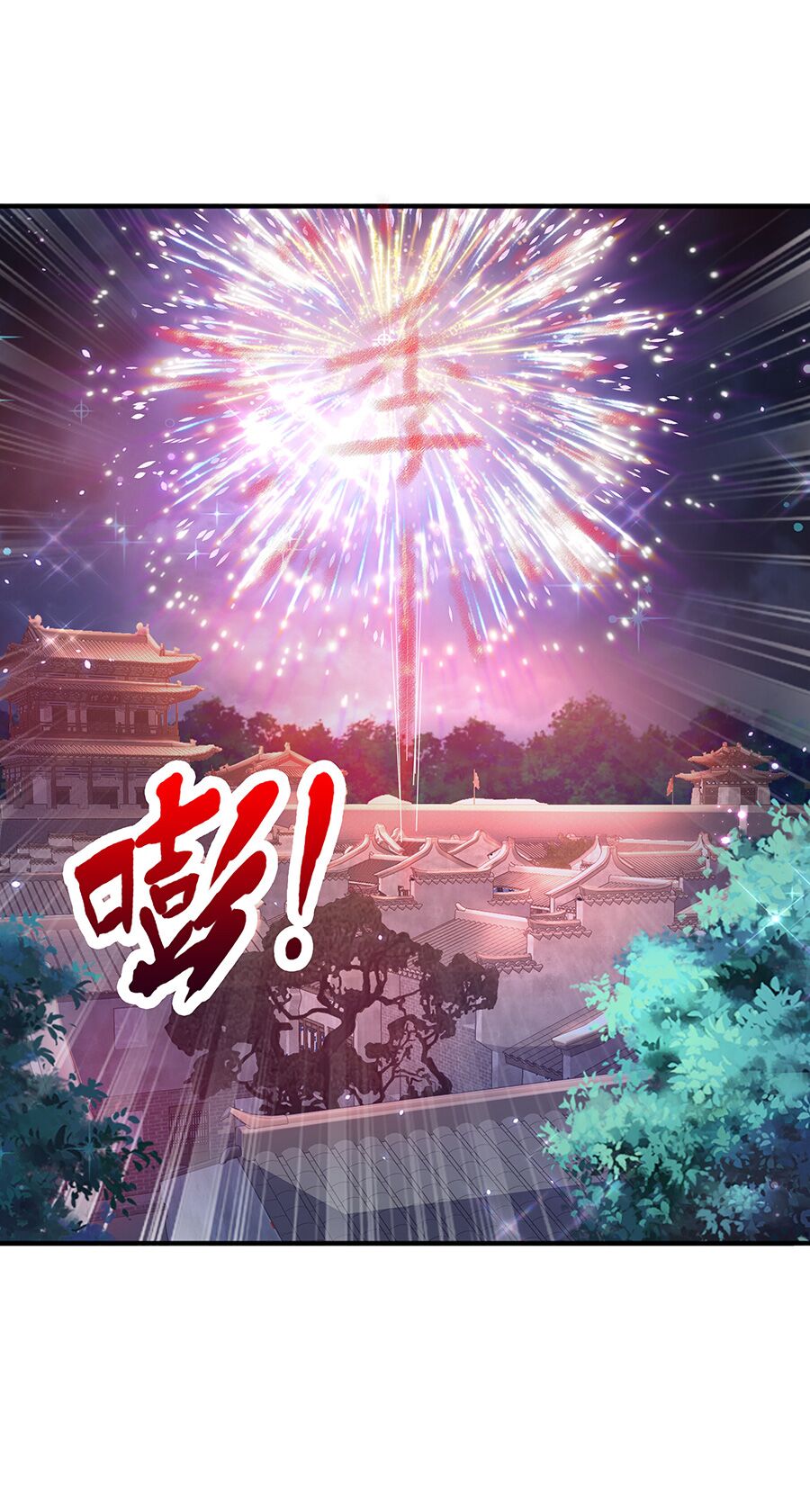 Ma thú chiến thần: Chapter 8