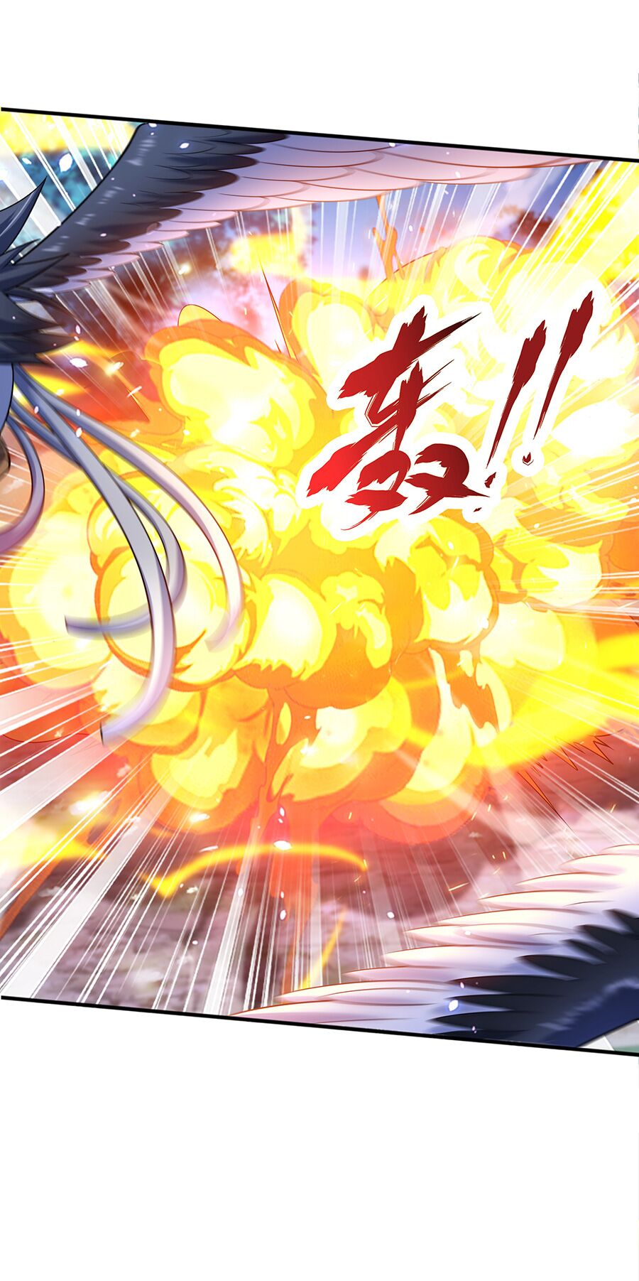 Ma thú chiến thần: Chapter 8