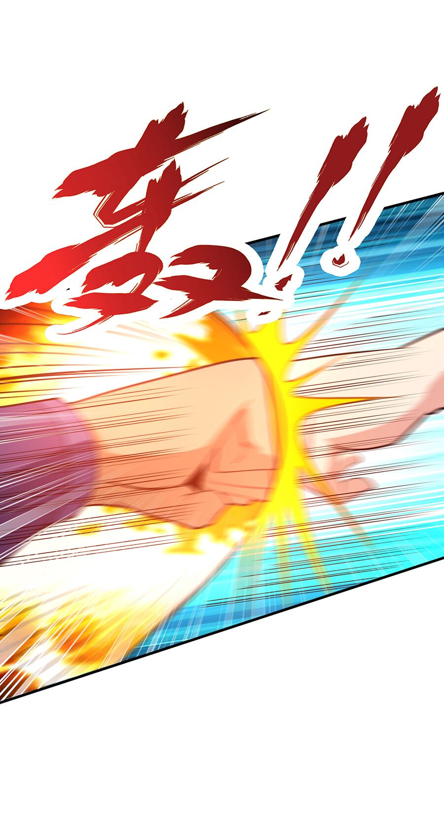 Ma thú chiến thần: Chapter 8